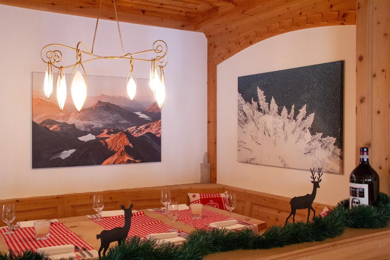 Hotel Corvatsch - Web Check-In Санкт-Мориц Экстерьер фото